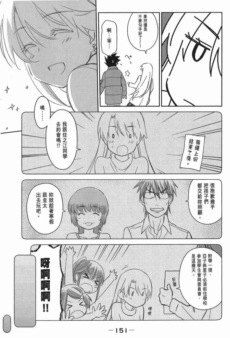 第14卷