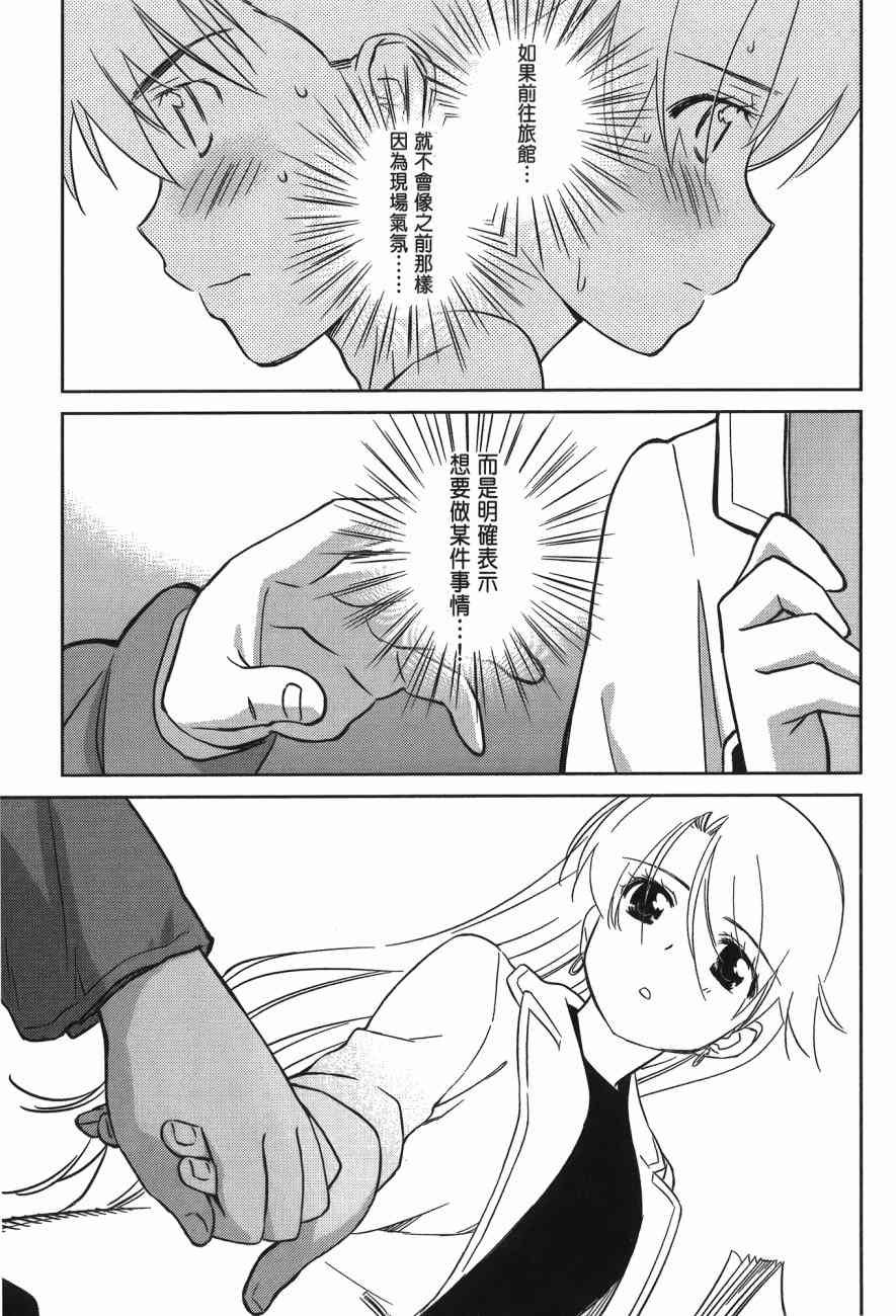 第14卷