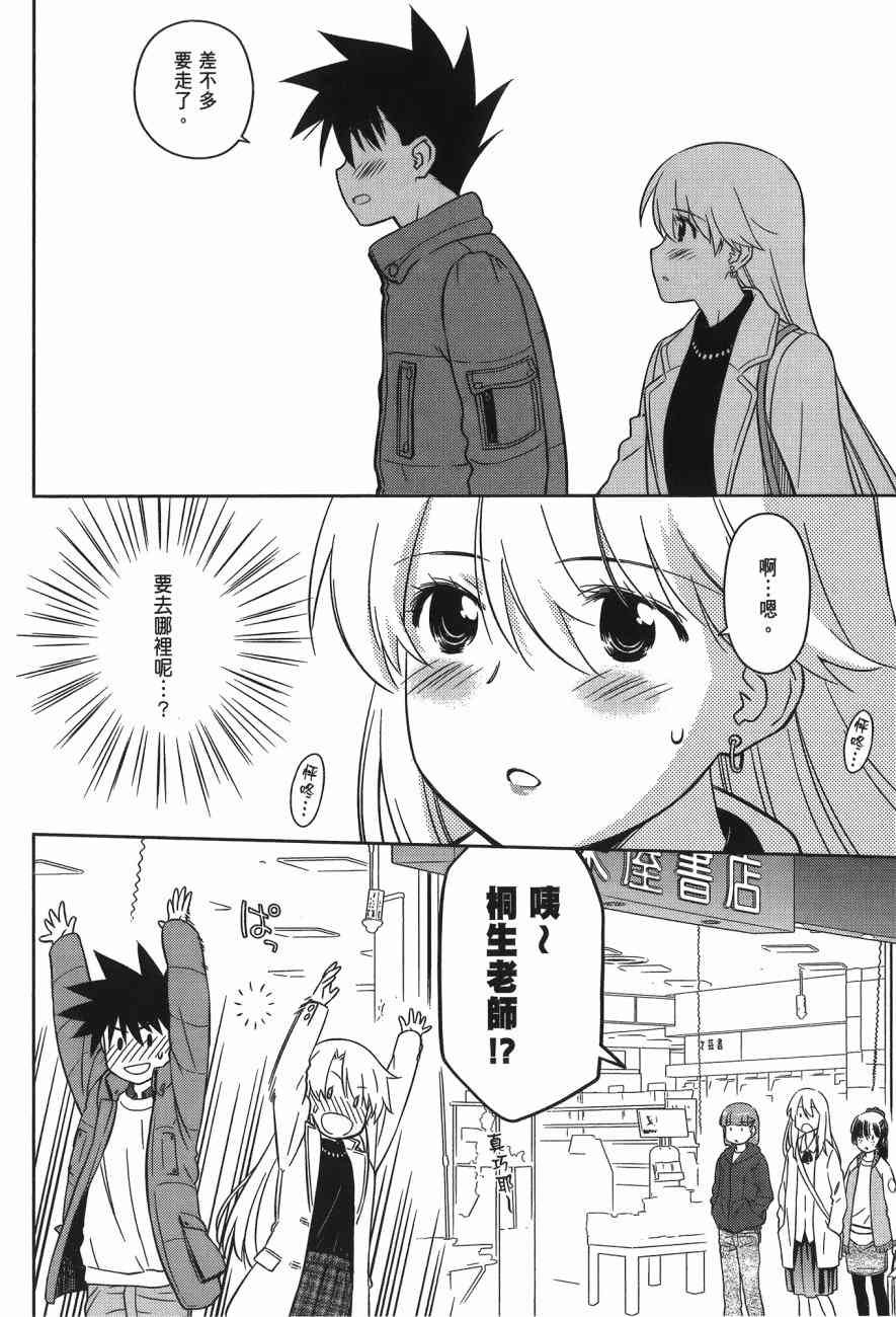 第14卷