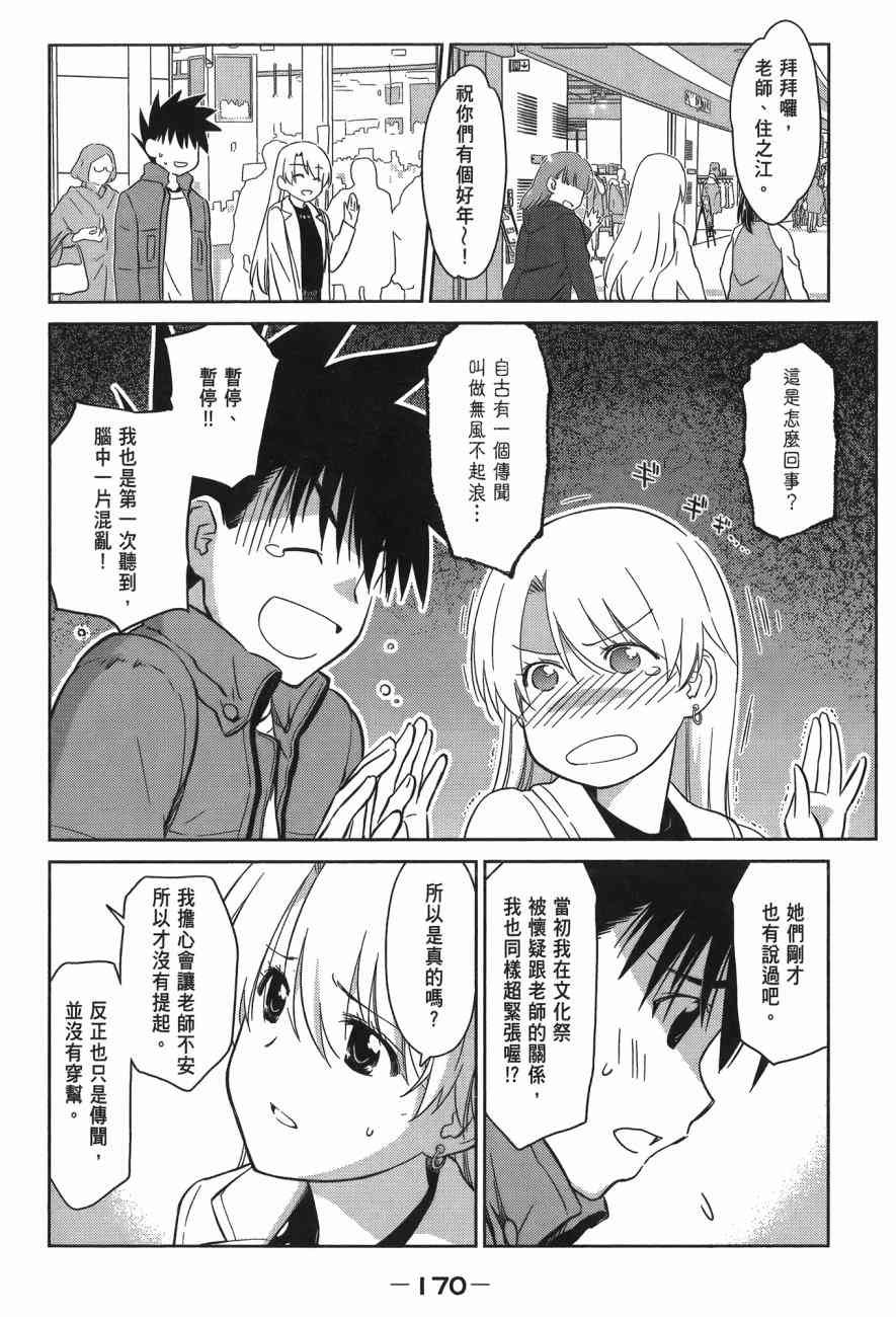 第14卷