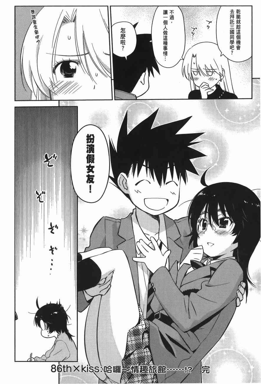 第14卷