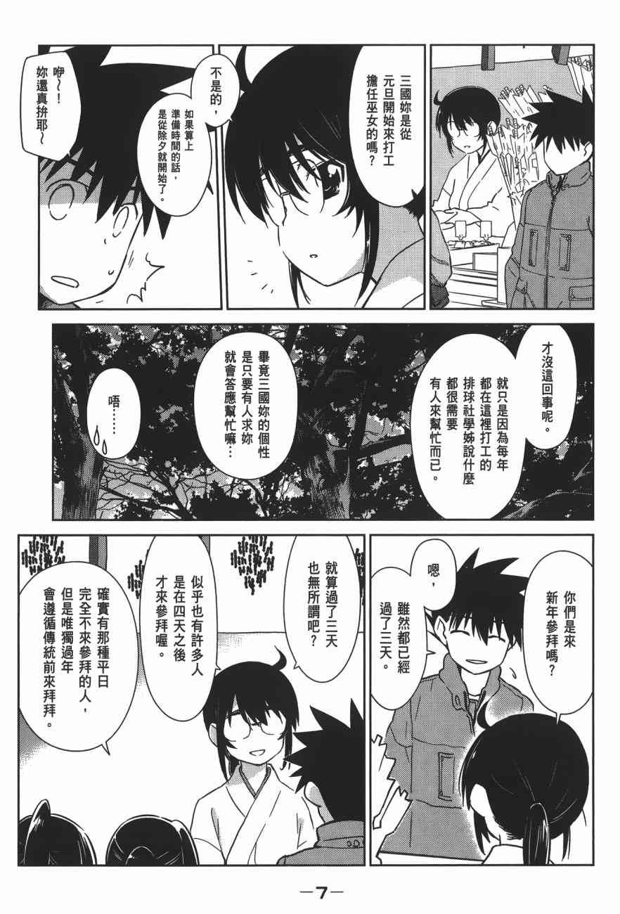 第15卷
