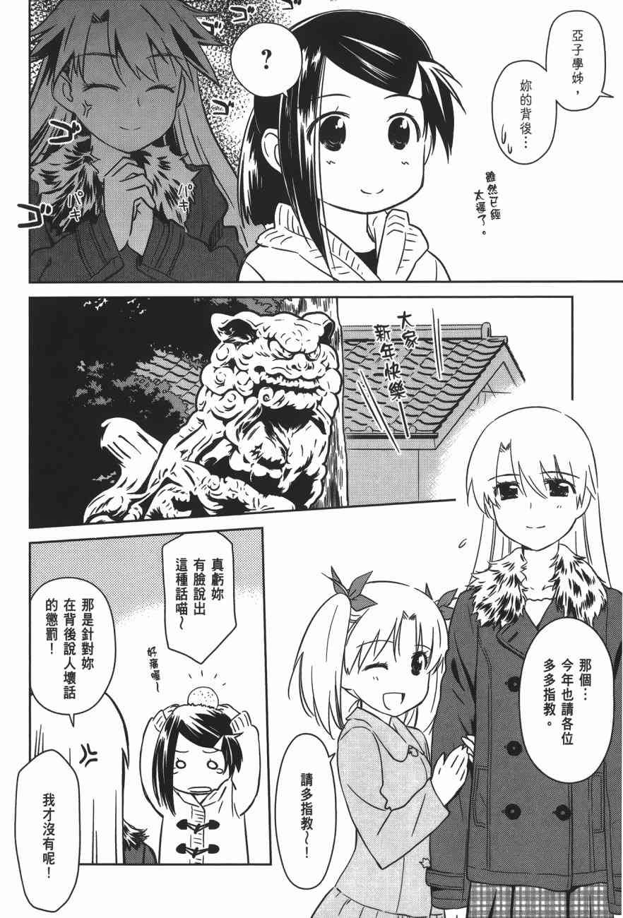 第15卷