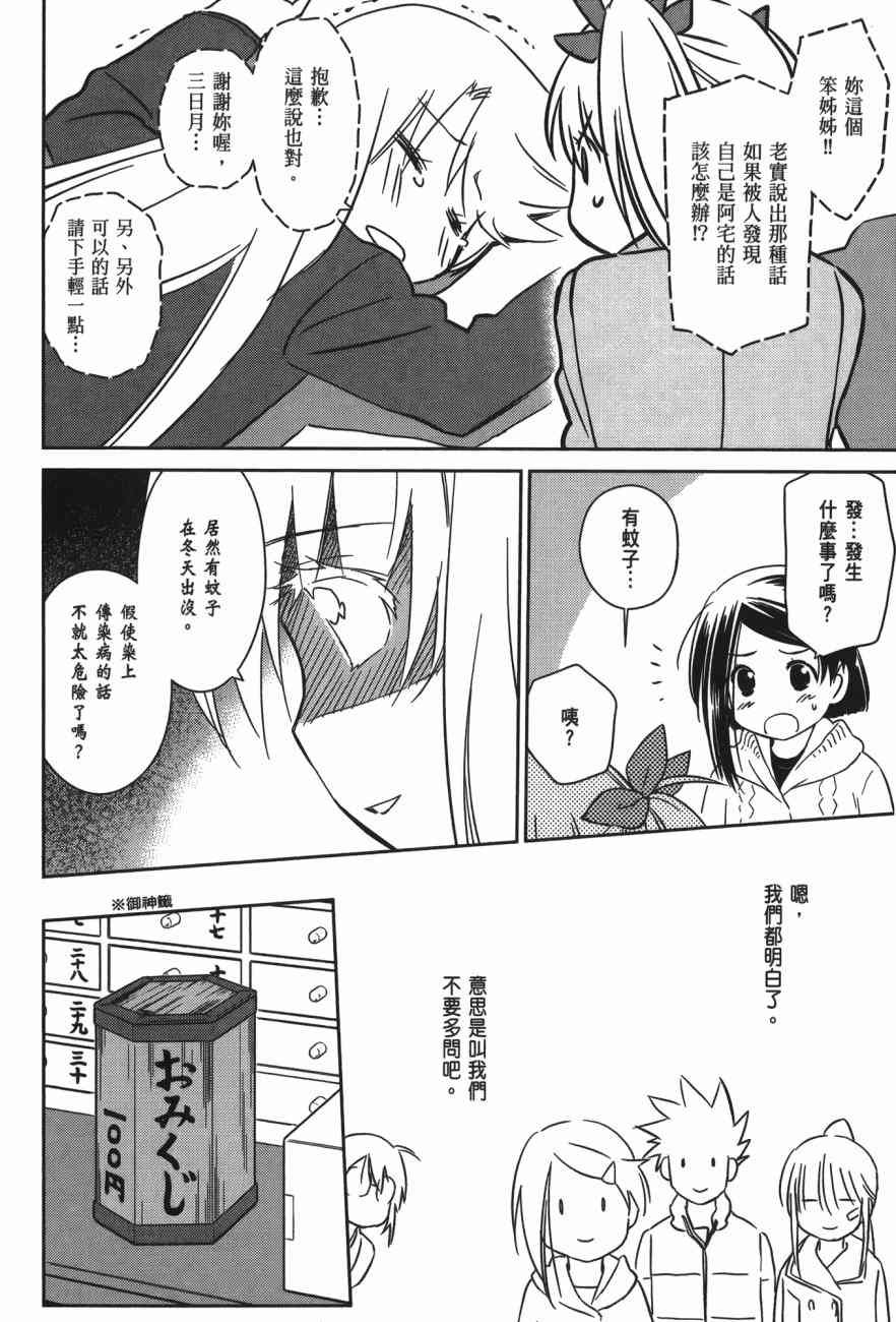第15卷