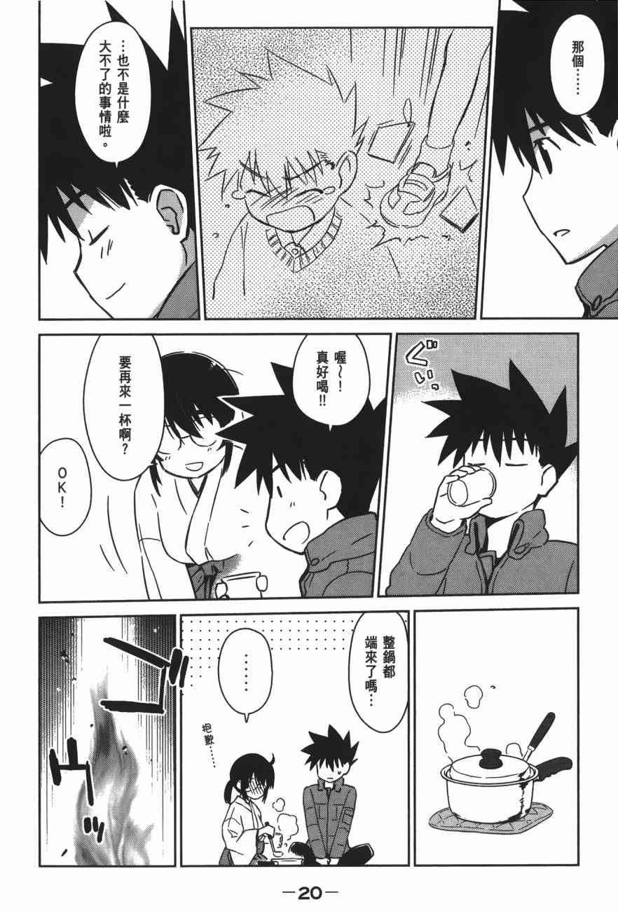 第15卷