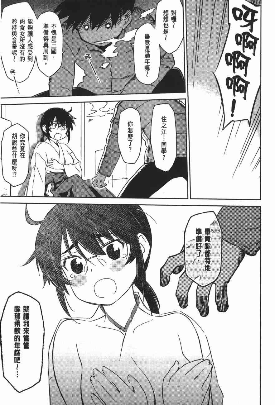 第15卷