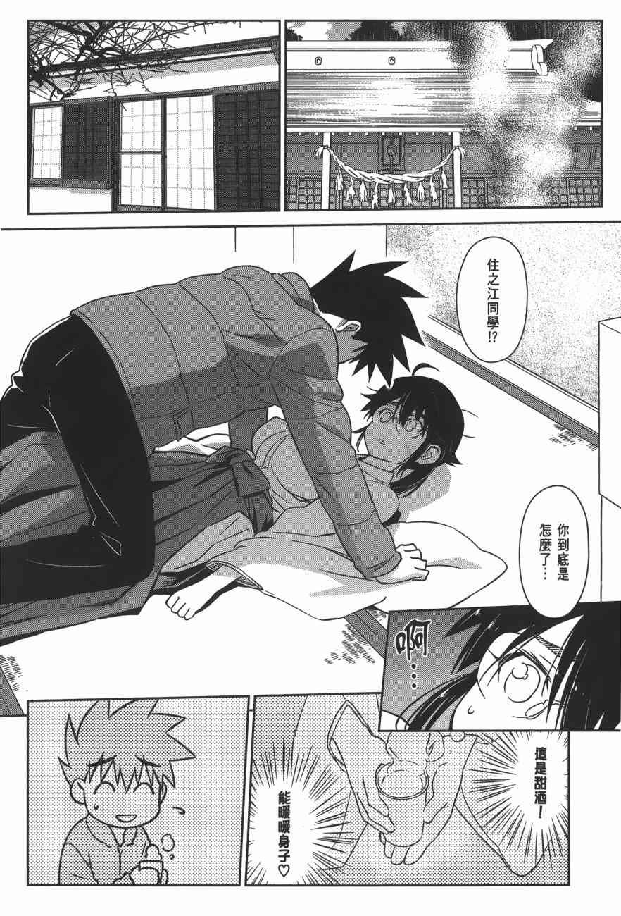 第15卷