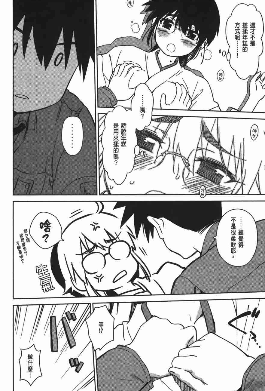 第15卷