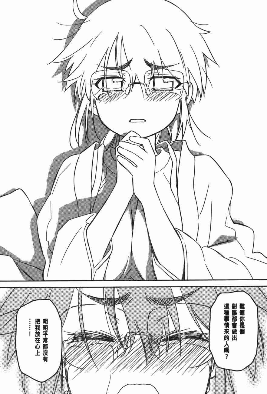 第15卷