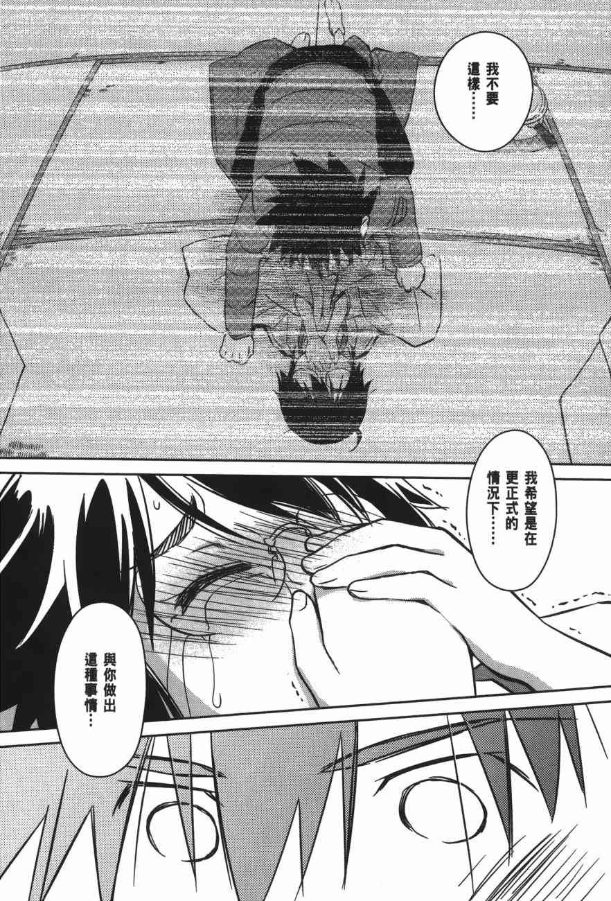 第15卷