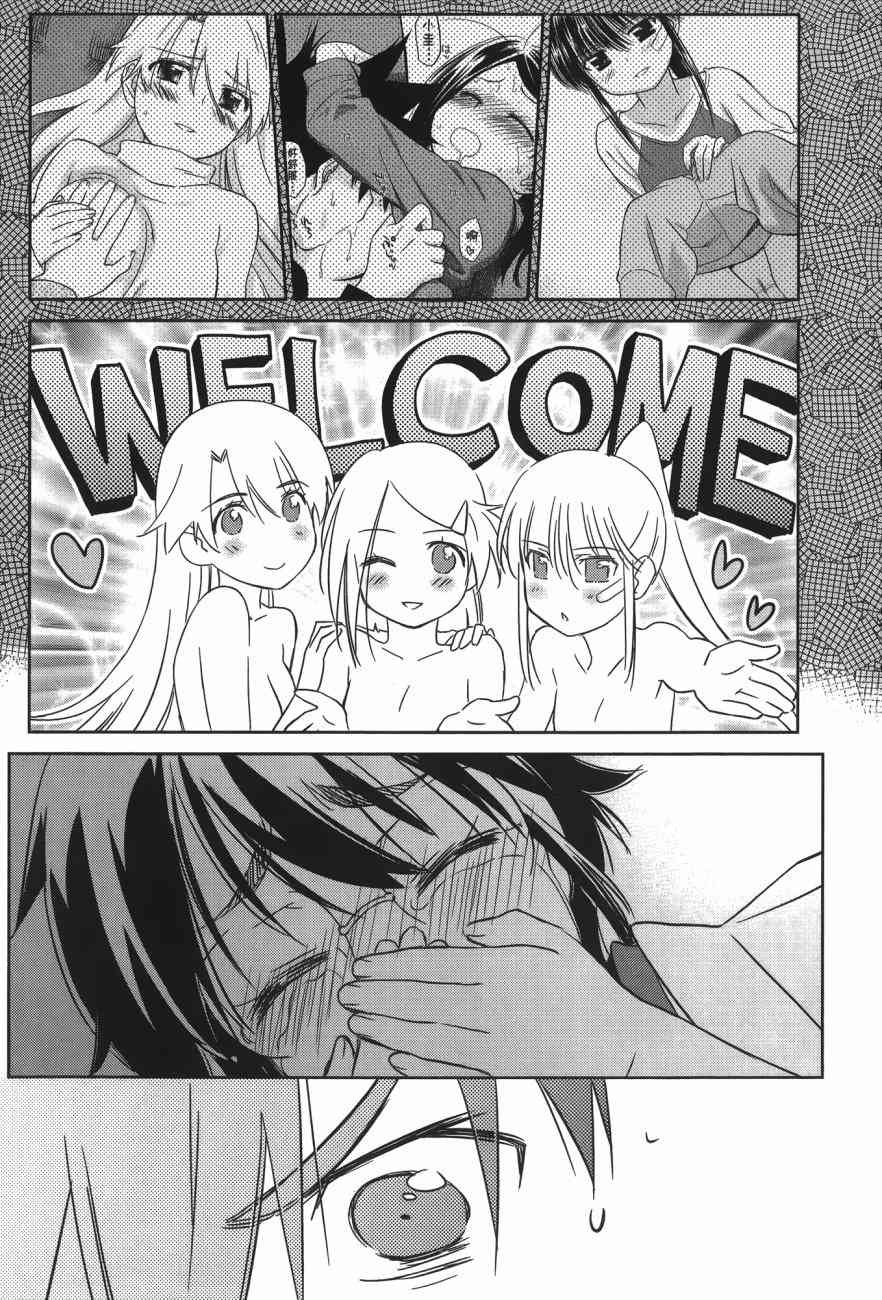 第15卷