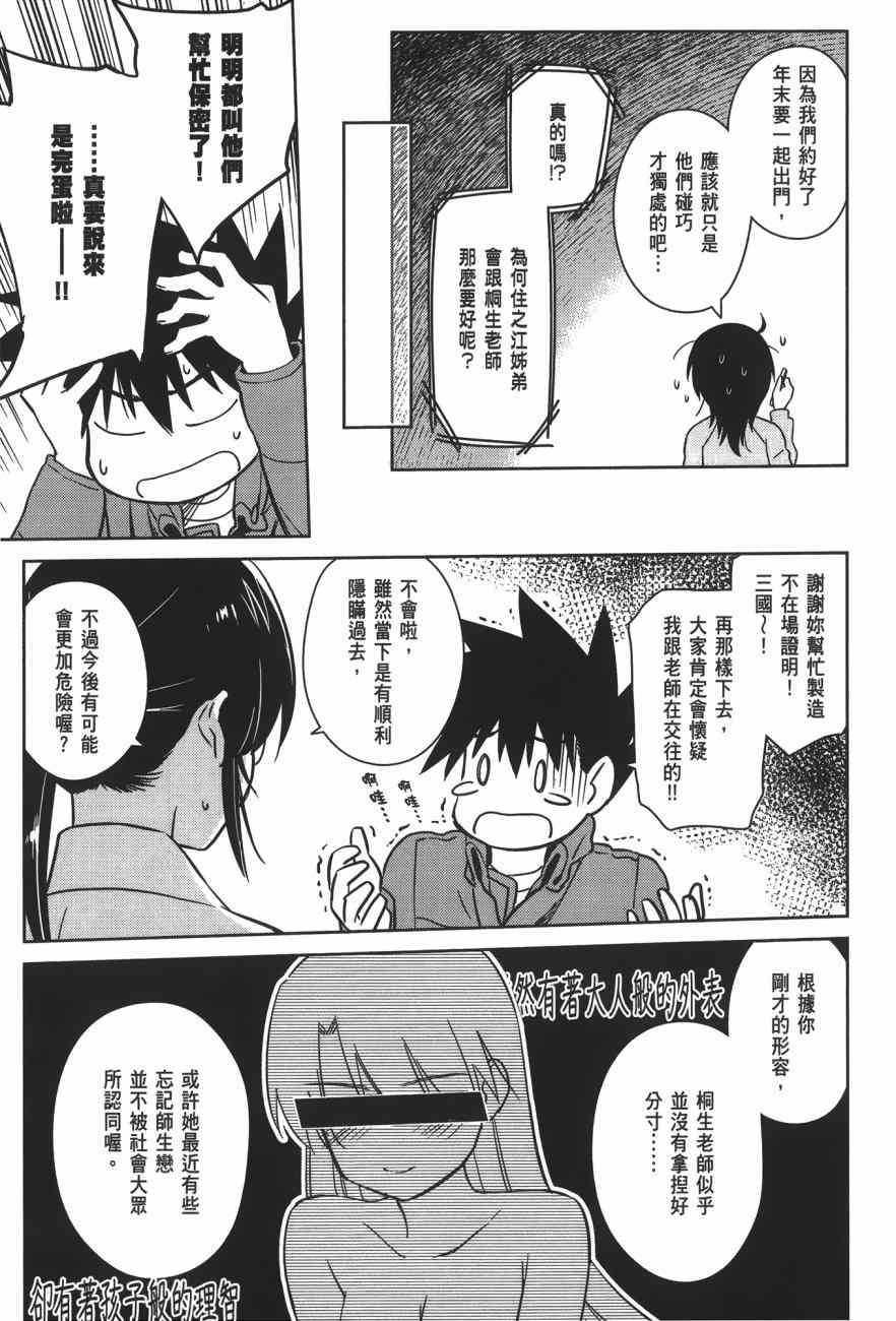 第15卷