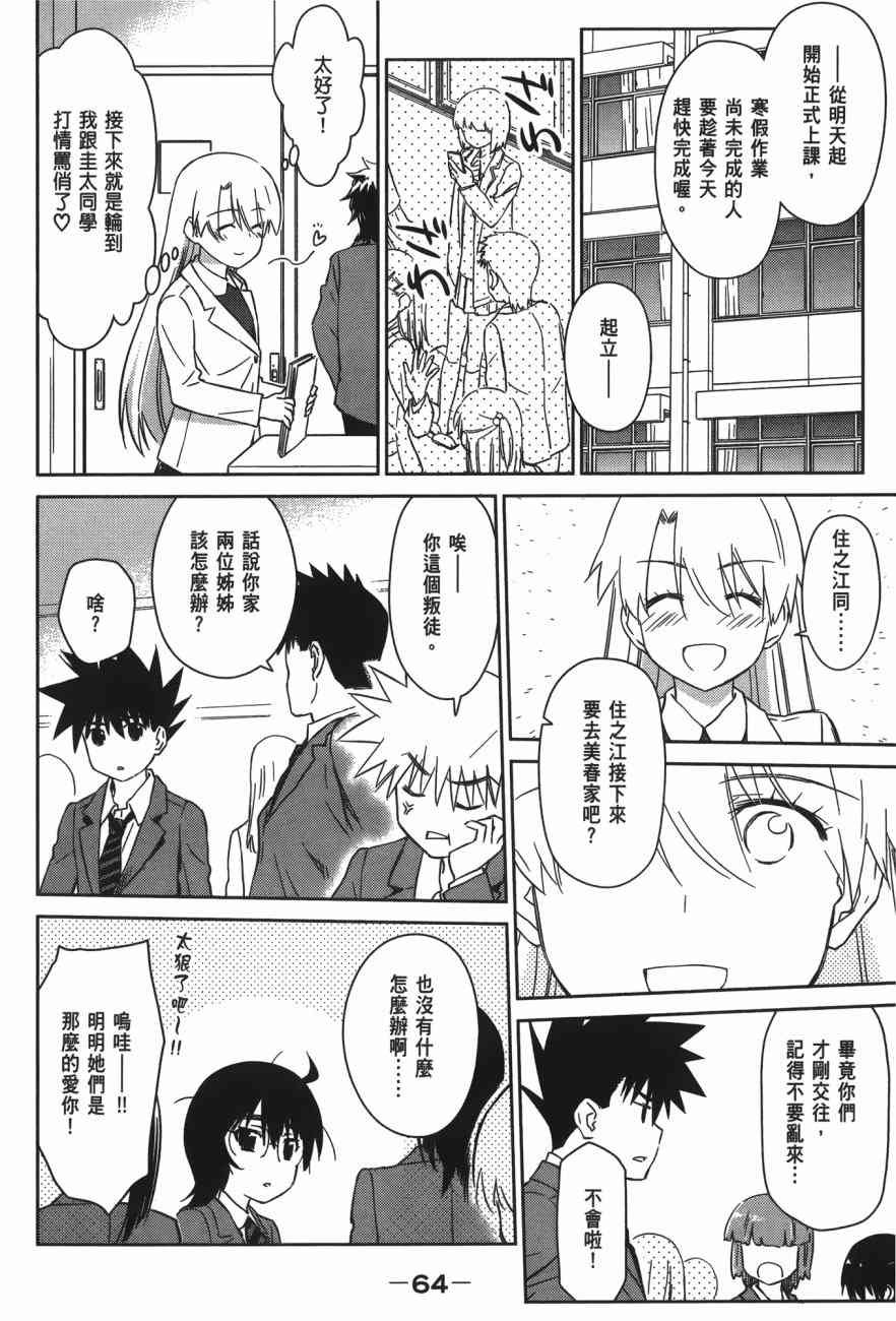 第15卷