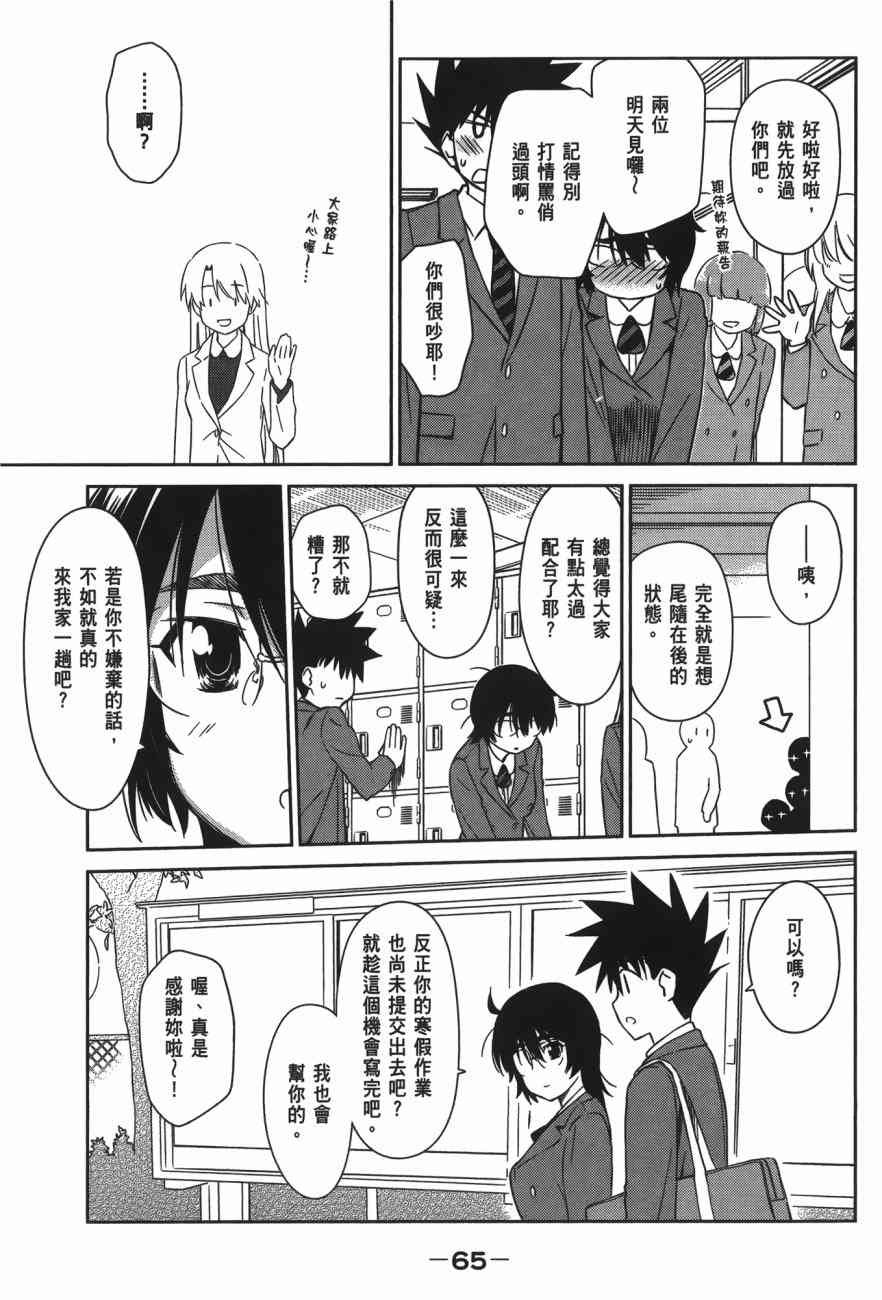 第15卷