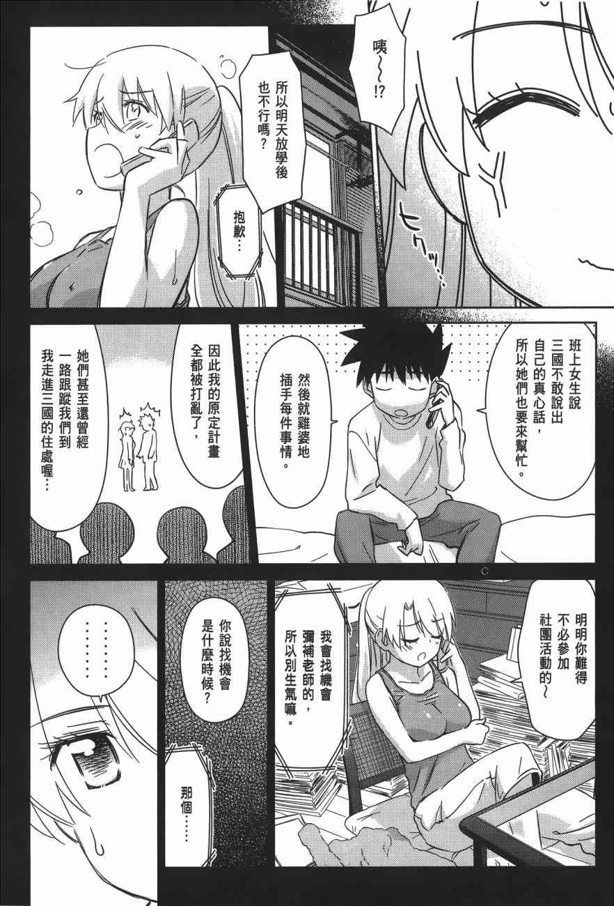 第15卷