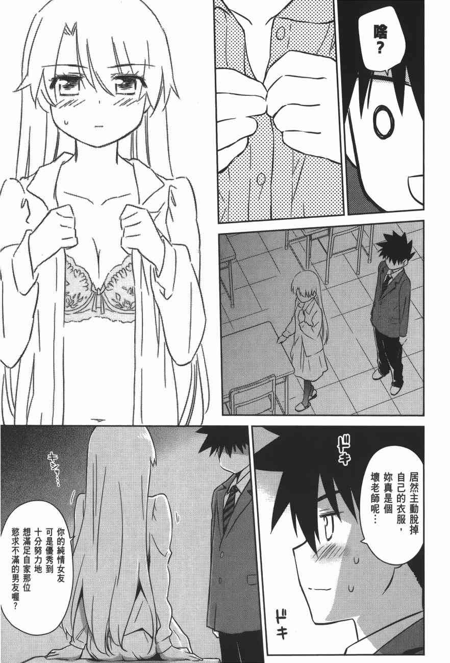 第15卷