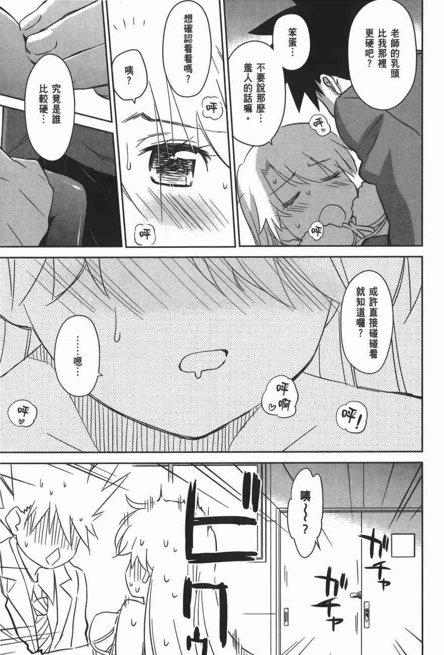 第15卷