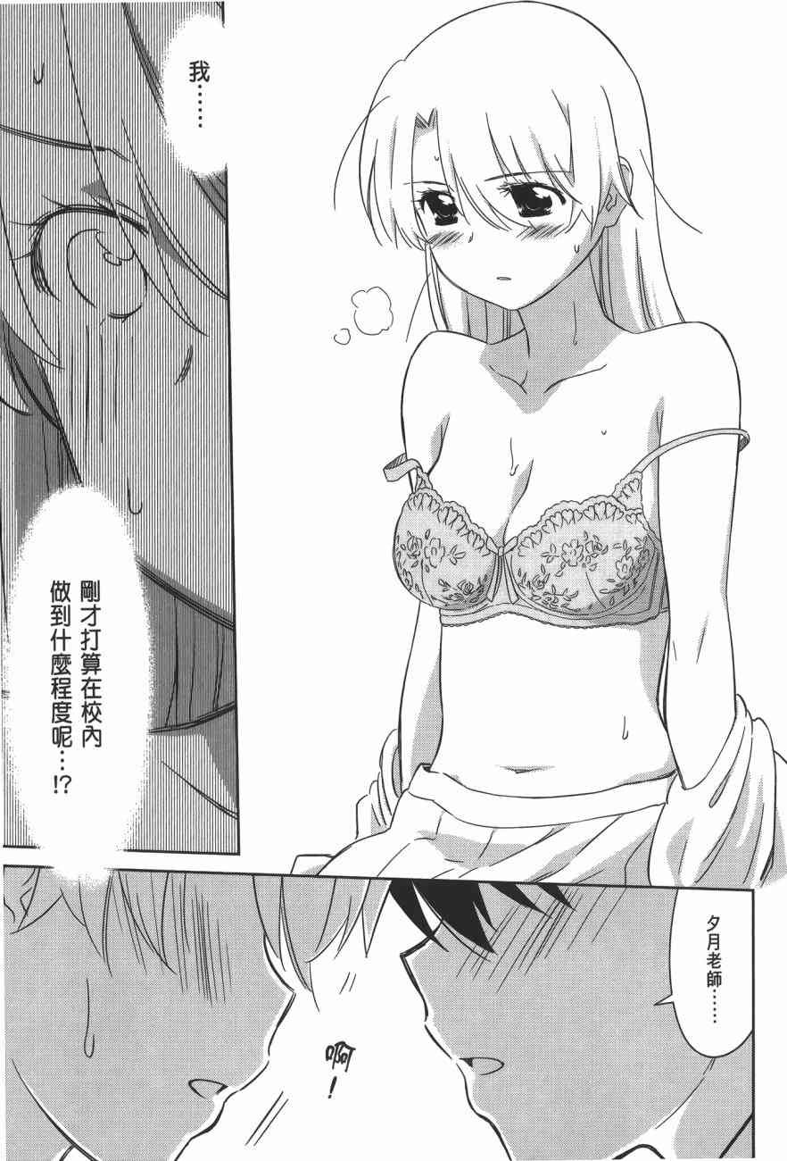 第15卷
