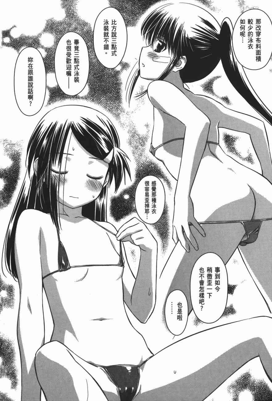 第15卷