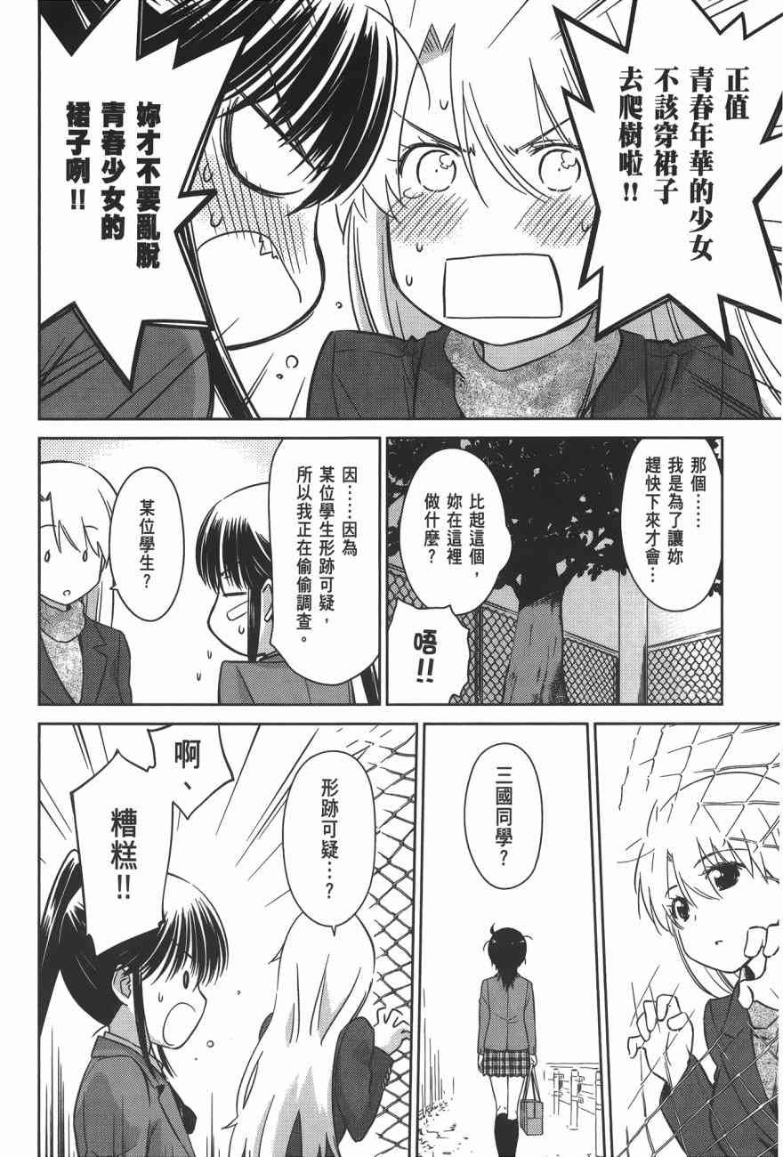 第16卷