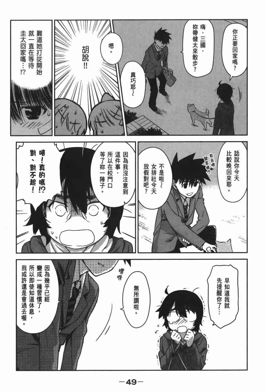 第16卷