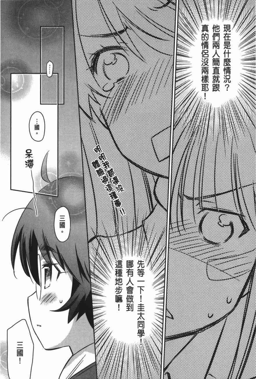 第16卷