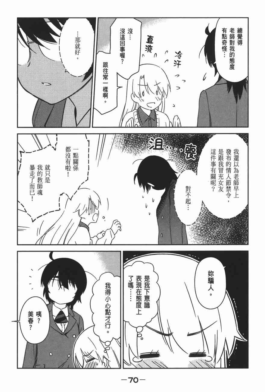 第16卷