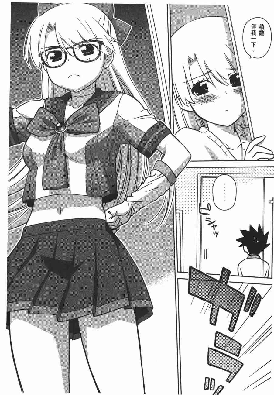 第16卷
