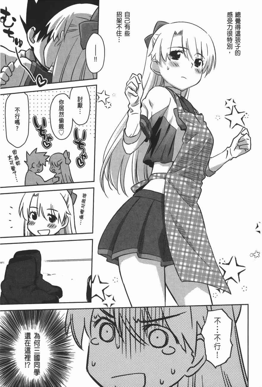 第16卷