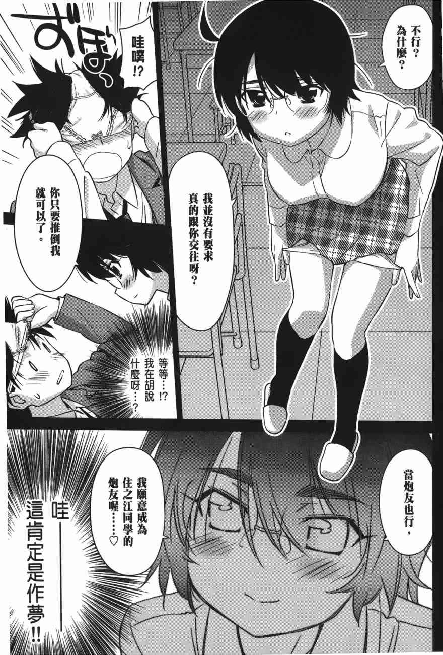 第17卷