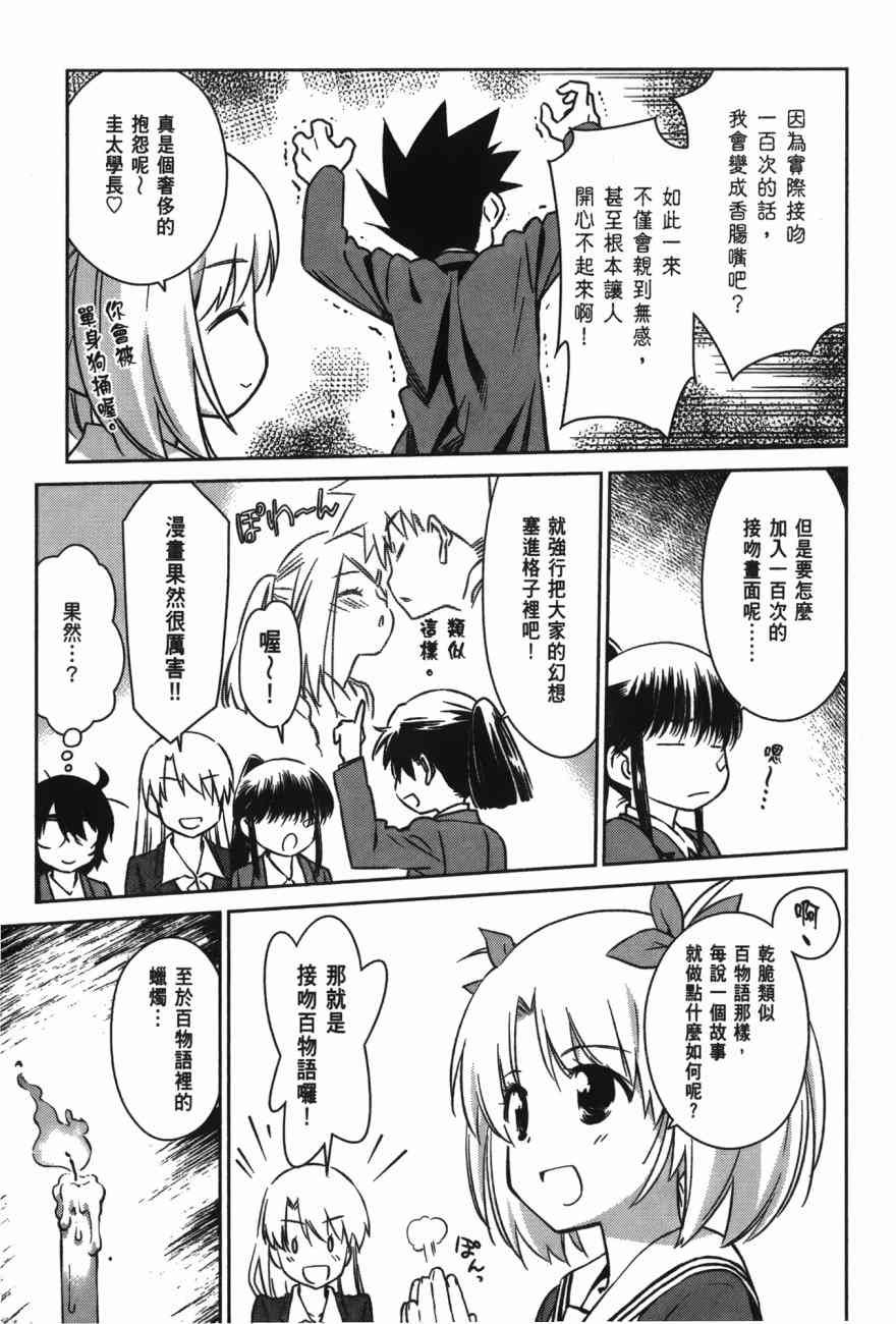 第17卷