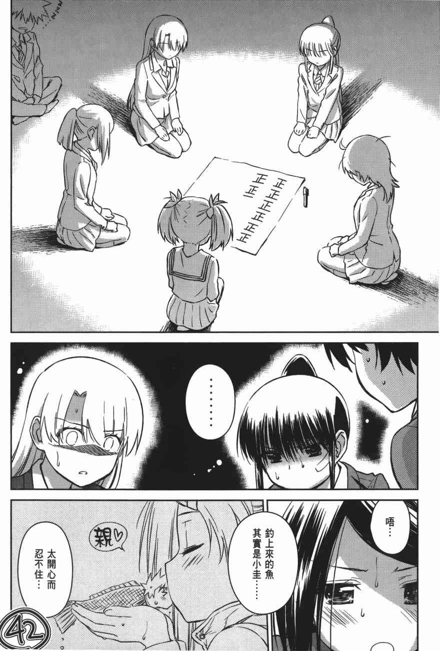 第17卷