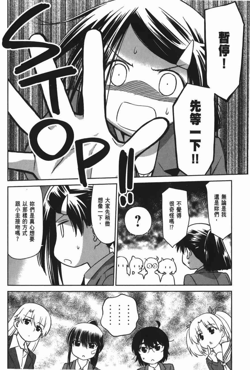 第17卷