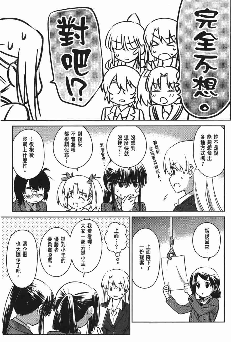第17卷