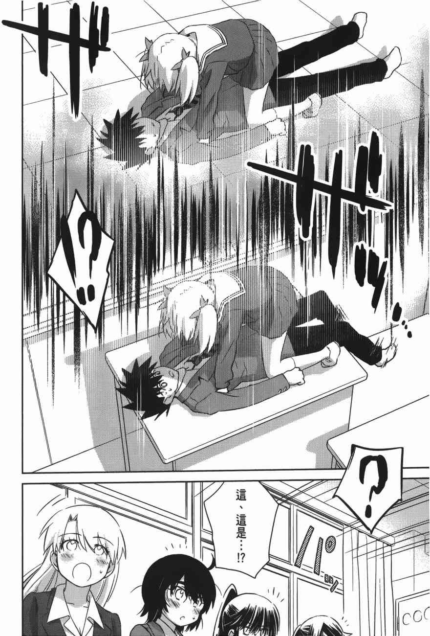 第17卷