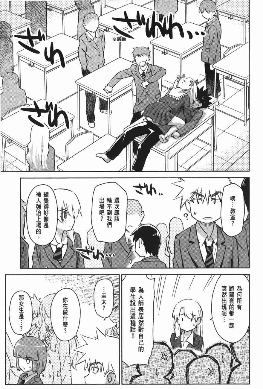 第17卷