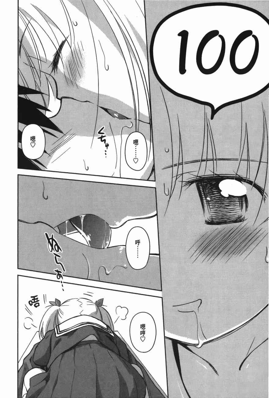 第17卷