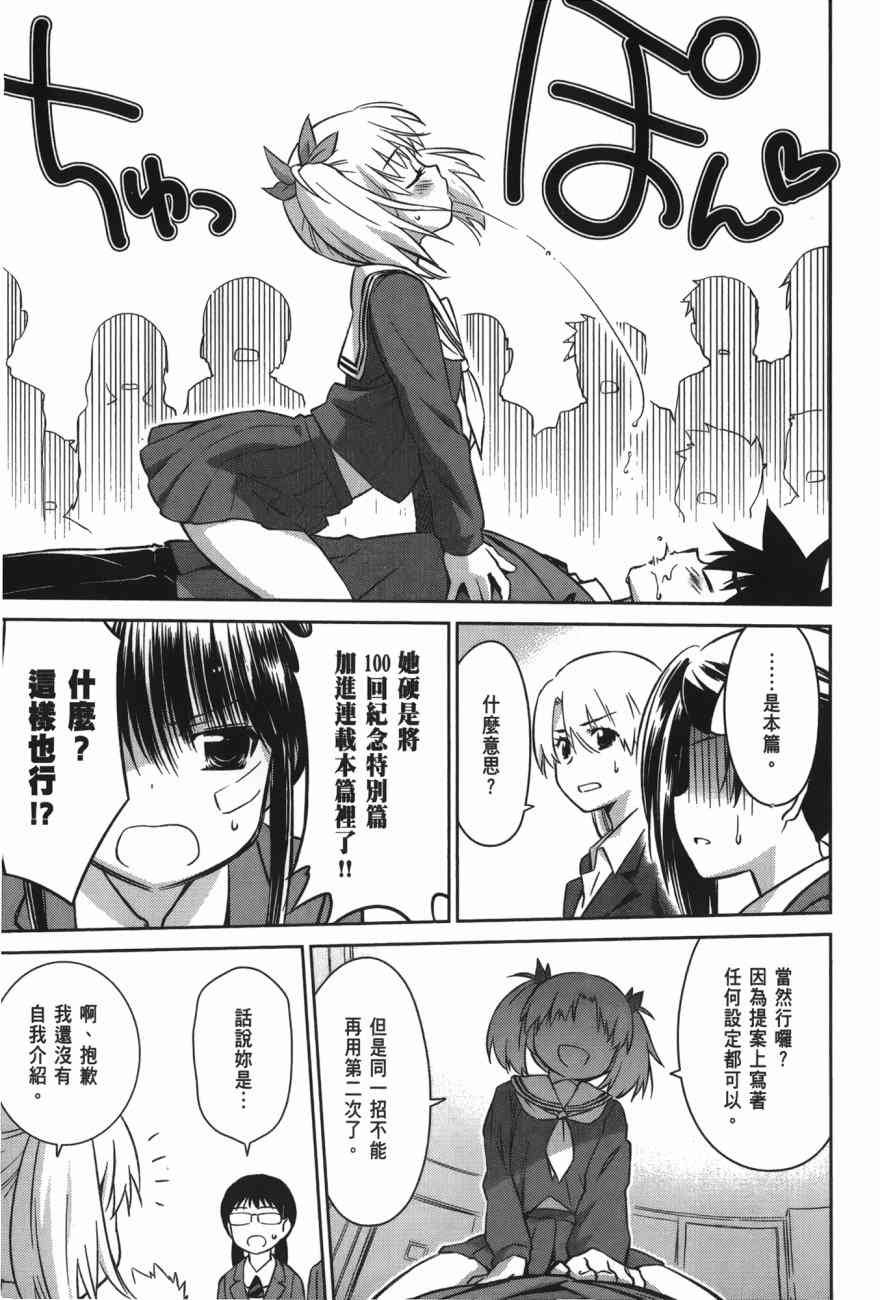 第17卷