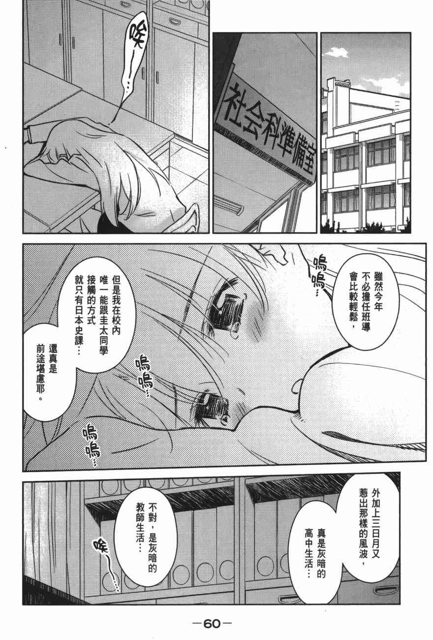 第17卷