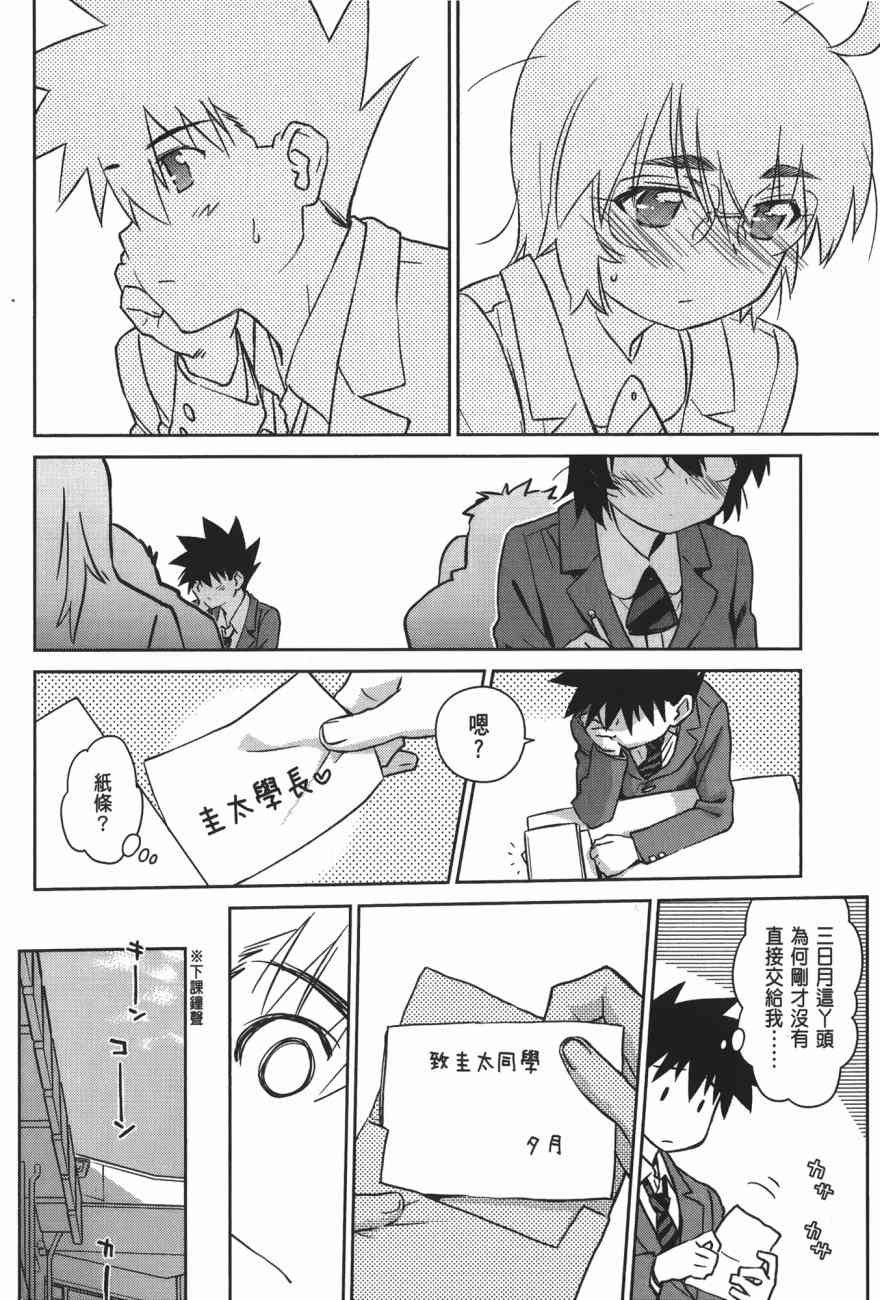 第17卷