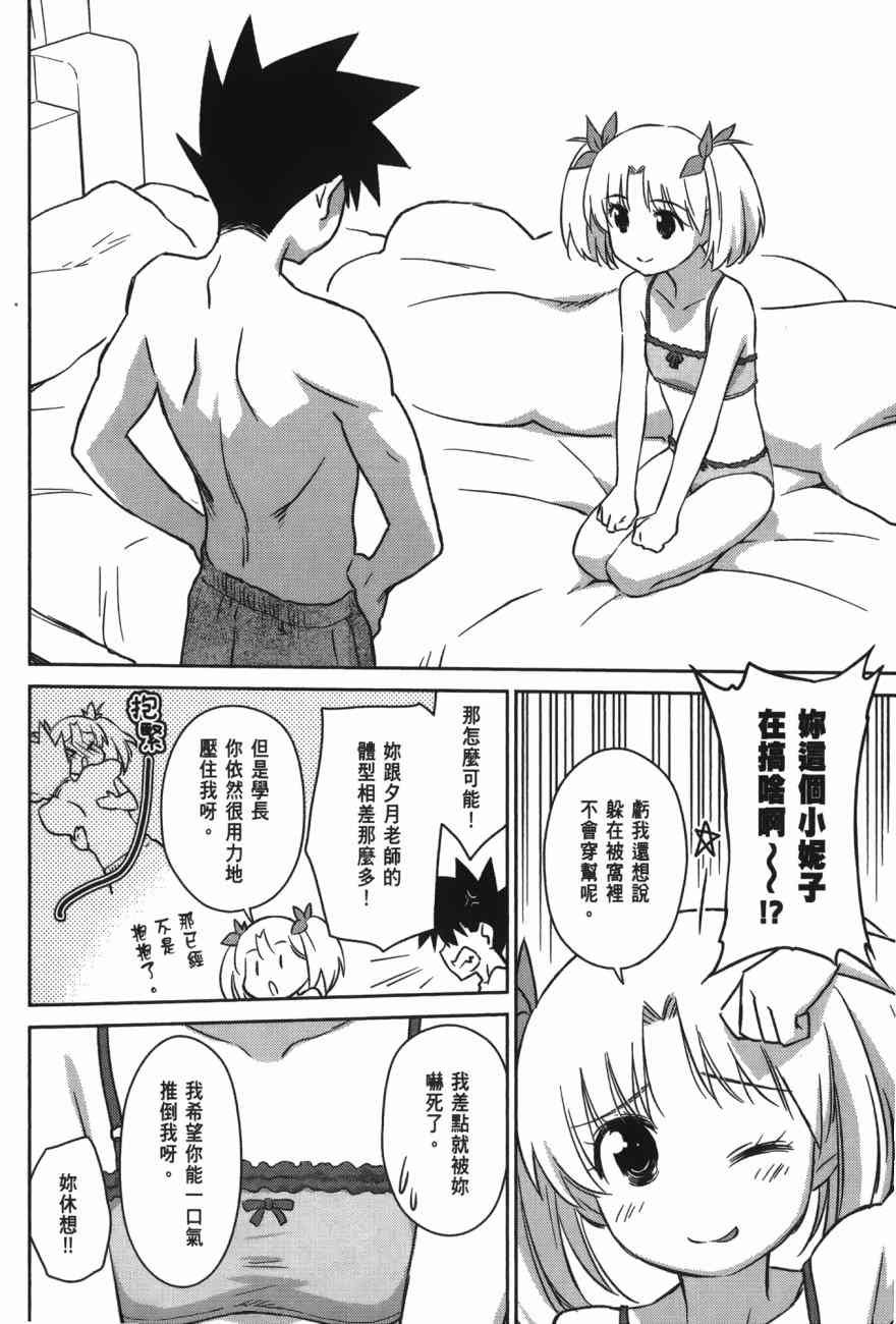 第17卷