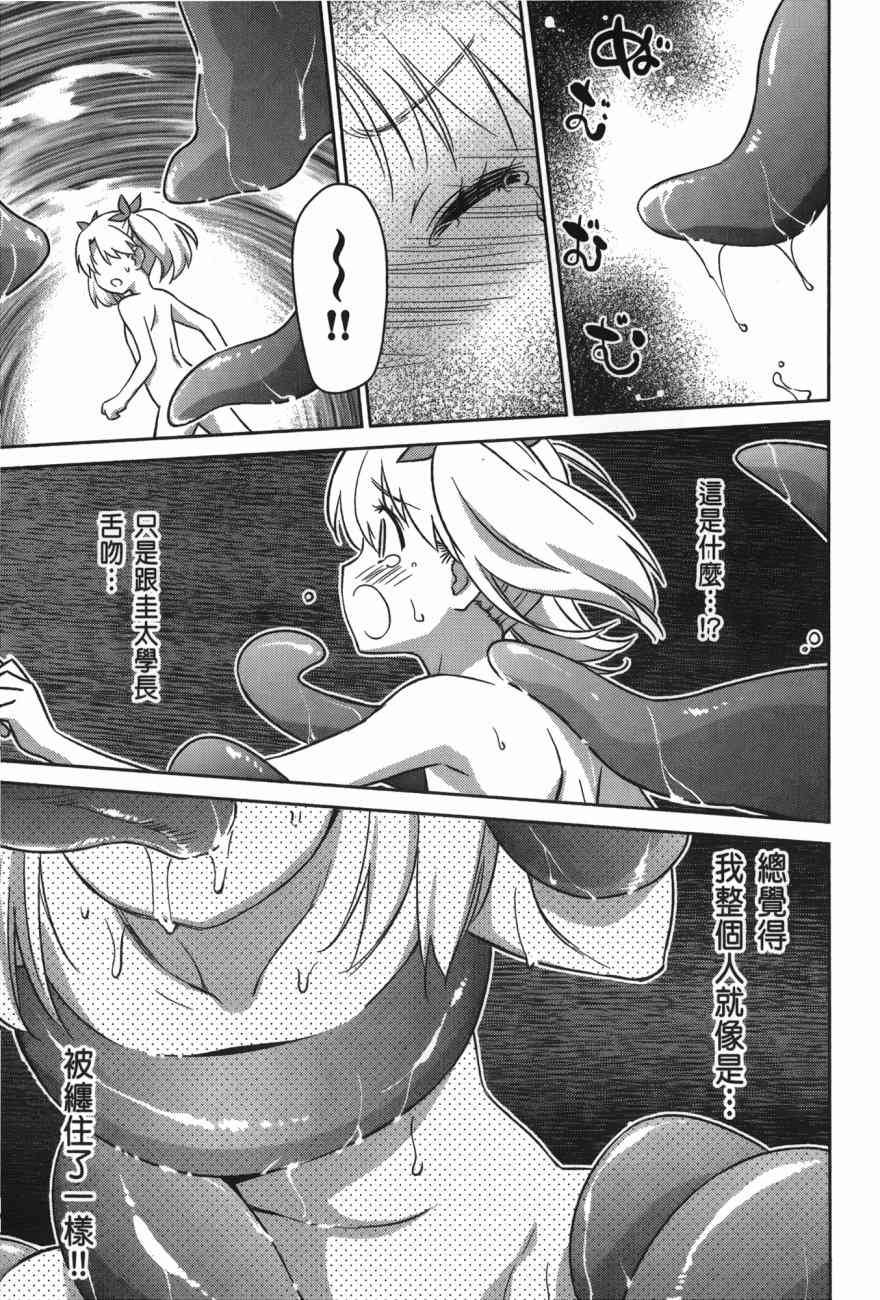 第17卷