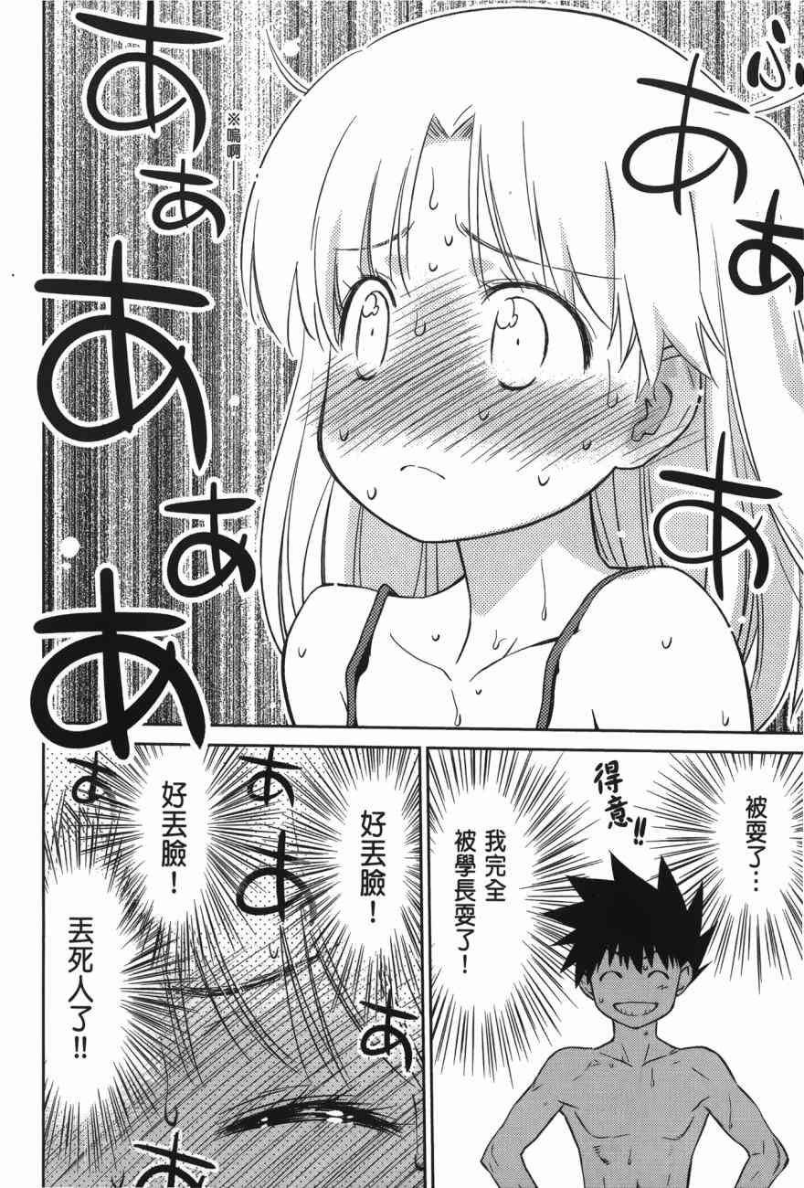 第17卷