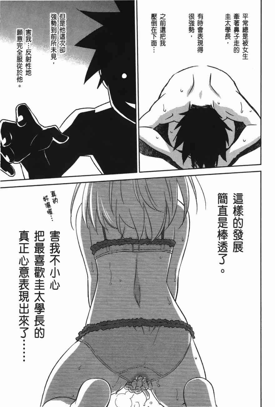 第17卷