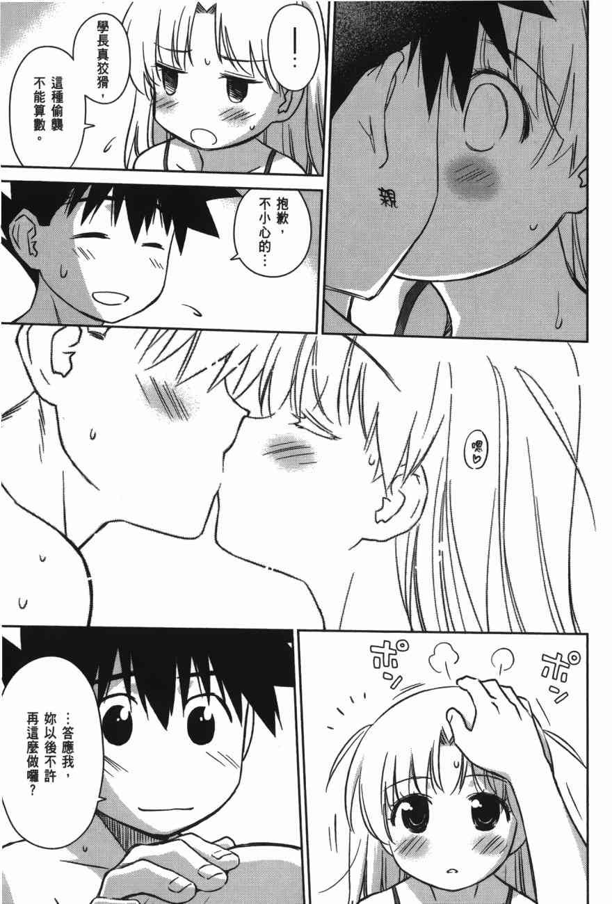 第17卷