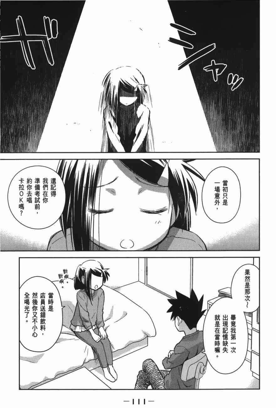 第17卷