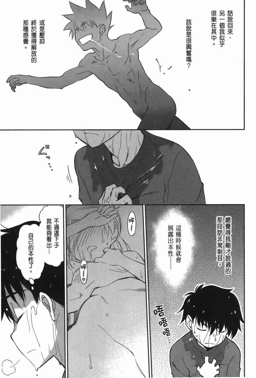 第17卷