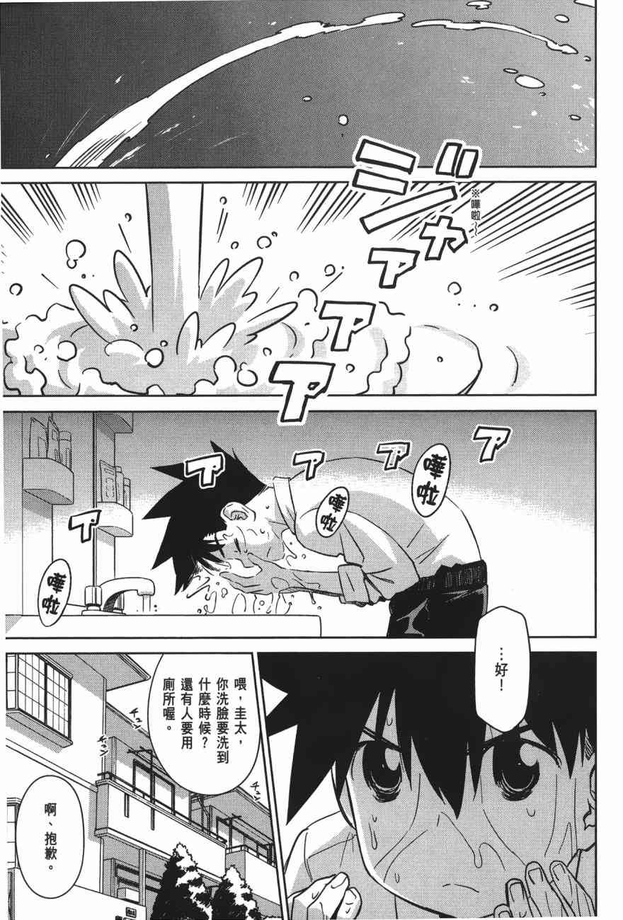 第17卷
