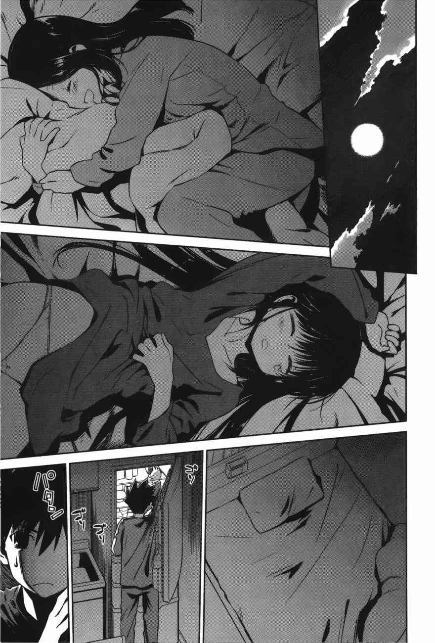 第17卷