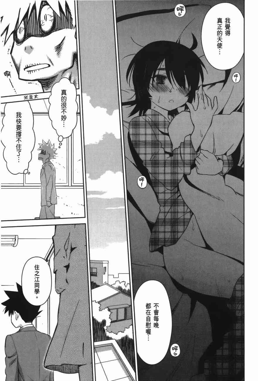 第17卷